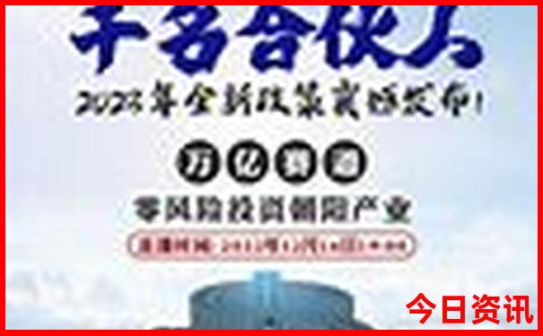 暑假去北京玩热吗