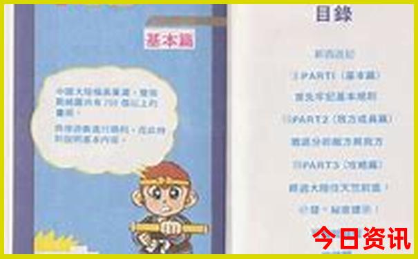北京哪些地方值得去