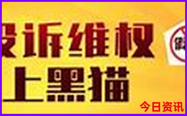重庆周边避暑十大胜地