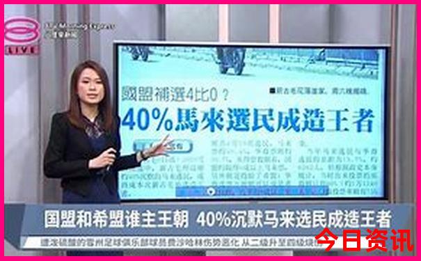 领孩子去哪里旅游比较好