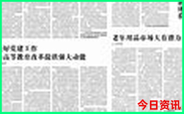 云南景点自由行旅游攻略