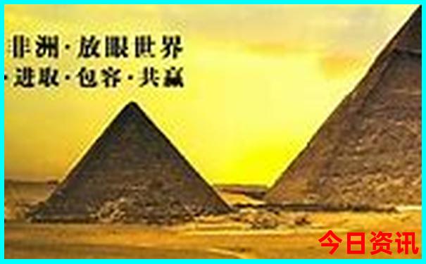 香港今晚出什么号码