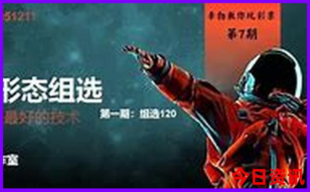 贵州哪里好玩的景点推荐 排名
