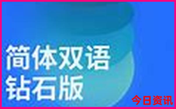 黄龙溪古镇值得去吗