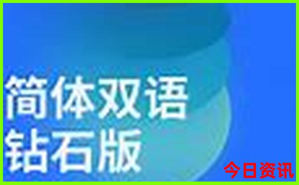七月底八月初适合去哪里旅游避暑