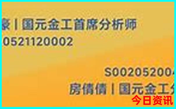 温州旅游攻略景点必去
