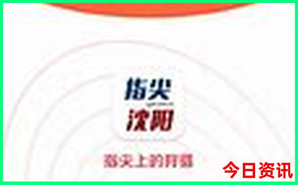 七月张家界适合旅游吗