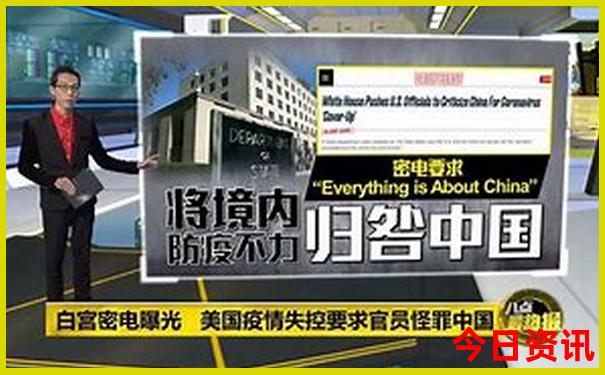 昆明鸟塘必去三个地方