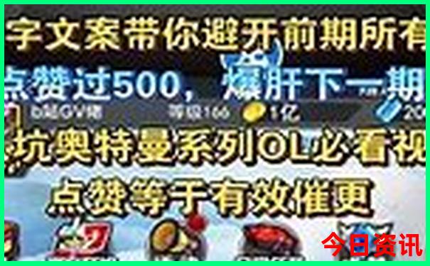 浙江黄岩旅游景点