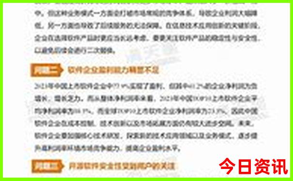 附近有旅游团报名吗
