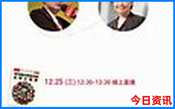 13082.cσm查询澳彩开奖结果