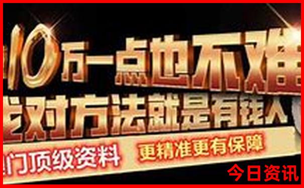 山海关旅游必去十大景点