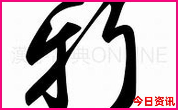 三天适合穷游去的地方