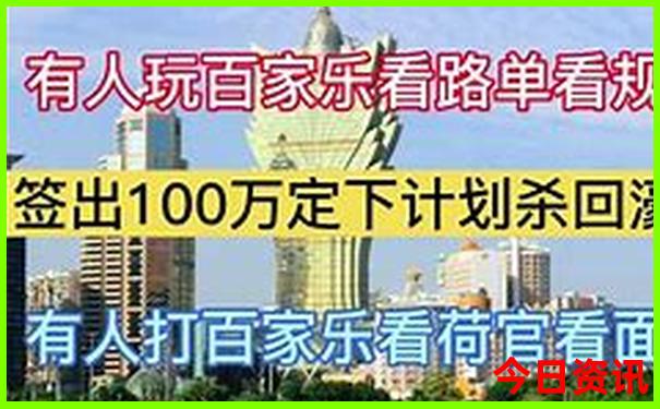 军人优待证北京免费景点一览表