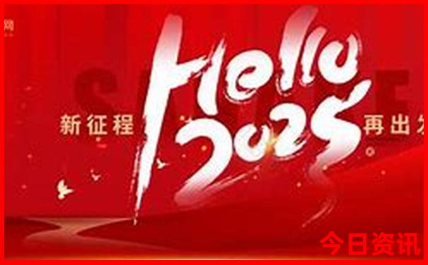 澳门开奖结果 开奖记录表013