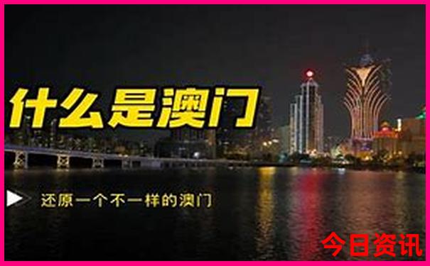 国内四天三夜旅游推荐