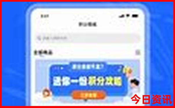 适合带娃的三日游