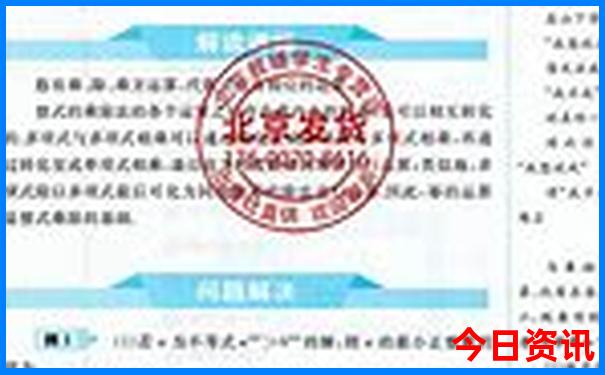 云南小众旅游推荐
