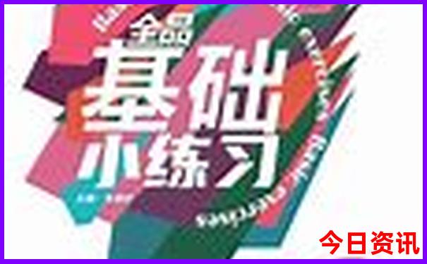 五岁小孩适合去哪里旅游