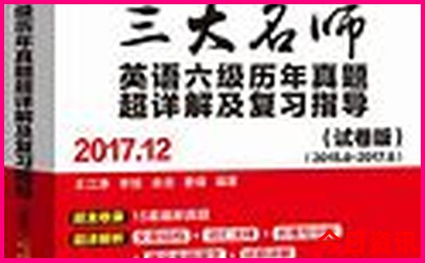 南京旅游攻略必去景点