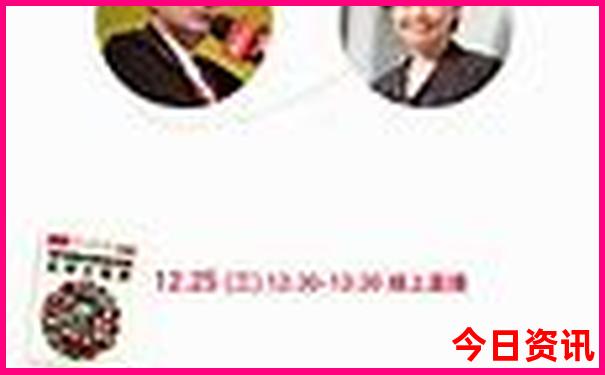 中国物价最贵的城市