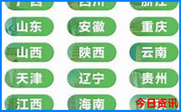 长春那个公园好玩景点