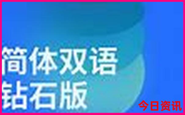南宁到北京旅游团价格查询