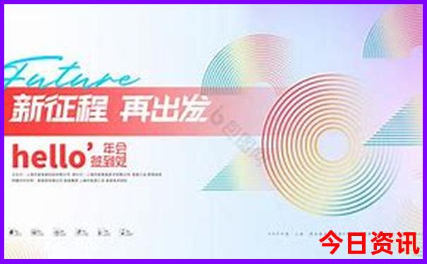 伊犁那拉提草原游玩攻略