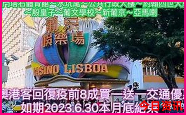夏季适合避暑的地方
