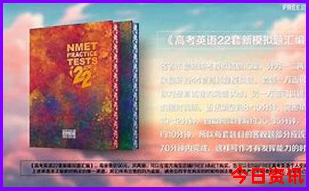 最新电影排行榜前十名