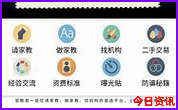 2025限时放送正版全新热议资料方法免费限时放送大全-新澳门2025年开奖记录